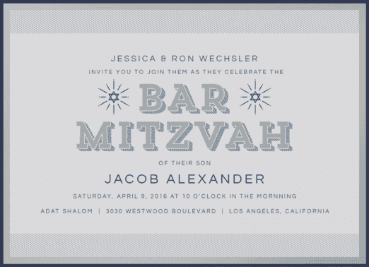 Modern Mazel Mitzvah Invitation