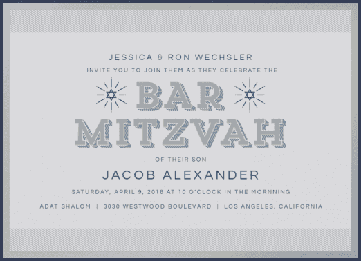 Modern Mazel Mitzvah Invitation