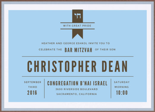 With Great Pride Mitzvah Invitation