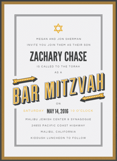 Marquee Mitzvah Mitzvah Invitation