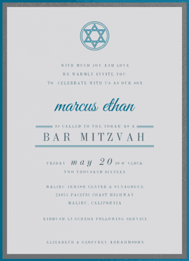 Epic Mitzvah Mitzvah Invitation