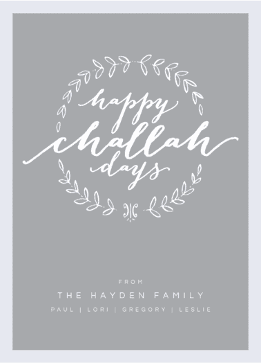 Happy Challah Days Holiday Card