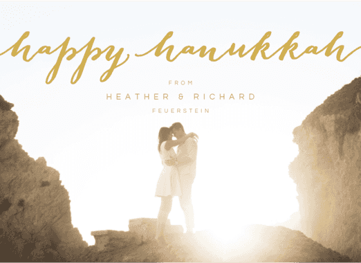 Handlettered Hanukkah Holiday Card