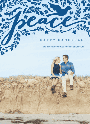 Botanical Peace Holiday Card
