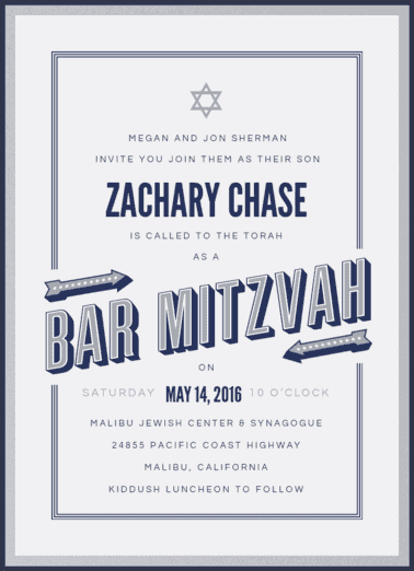 Marquee Mitzvah Mitzvah Invitation